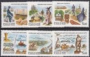 2005 Sc 992-997 Regions of Russian Federation Scott 6875-6880 2005 Sc 992-997 Regions of Russian Federation Scott 6875-6880