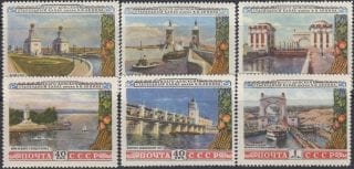 1953 Sc 1634-1639 Volga-Don navigable canal Scott 1666-1671