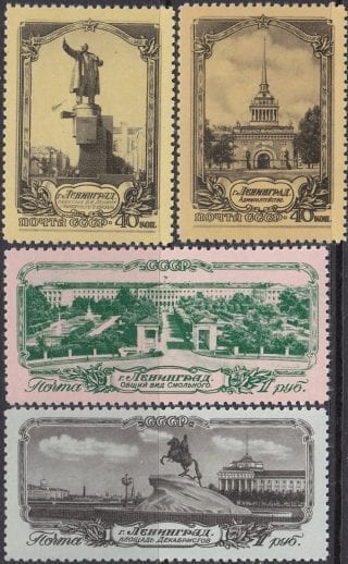 1953 Sc 1647-1650 Views of Leningrad Scott 1680-1681, 1684-1685