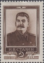 1954 Sc 1667A Joseph Stalin Scott 1699