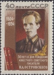 1954 Sc 1699 Nikolay A. Ostrovsky Scott 1725