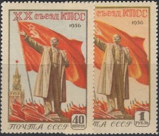 1956 Sc 1774-1775 Communist Party of the Soviet Union Scott 1797-1798