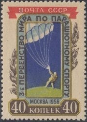 1956 Sc 1816 3rd World Parachuting Championship Scott 1854