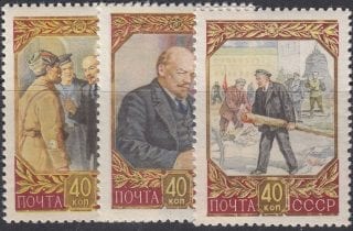 1957 Sc 1921-1923 V. I. Lenin Scott 1933-1935