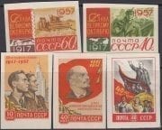 1957 Sc 1990-1994 Great October Socialist Revolution Scott 1998-2002