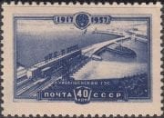 1957 Sc 2016 Volga Hydro-Electric Station Scott 2027