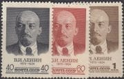 1958 Sc 2052-2054 Vladimir Lenin Scott 2053-2055