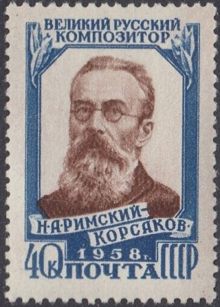 1958 Sc 2070 N.A.Rimsky-Korsakov Scott 2074