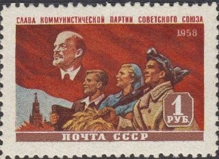 1958 Sc 2169 41st Anniversary of Russian Revolution Scott 2142
