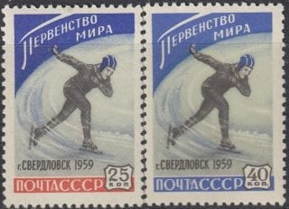 1959 Sc 2187-2188 Women's Ice Skating Championships Scott 2168-2169