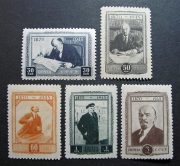 1945 Sc 907-911(I) Type I 75th Birth Anniversary of Lenin Scott 1002-6 1945 Sc 907-911(I) Type I 75th Birth Anniversary of Lenin Scott 1002-6
