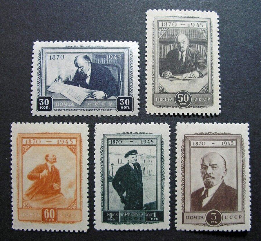 1945 Sc 907-911(I) Type I 75th Birth Anniversary of Lenin Scott 1002-6 1945 Sc 907-911(I) Type I 75th Birth Anniversary of Lenin Scott 1002-6