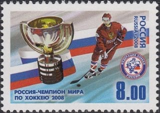 2008 Sc 1285 Russia World Champion in Hockey Scott 7111
