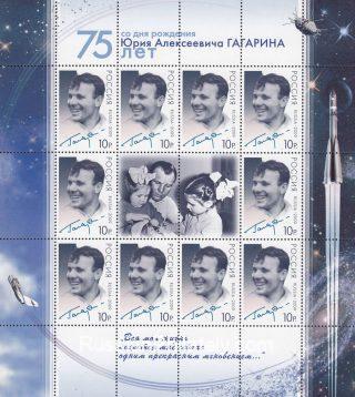 2009 Sc 1304L U.A.Gagarin Scott 7130