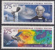 2009 Sc 1316-1317 Hydrometeorological Service in Russia Scott 7139-7140