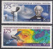 2009 Sc 1316-1317 Hydrometeorological Service in Russia Scott 7139-7140 2009 Sc 1316-1317 Hydrometeorological Service in Russia Scott 7139-7140
