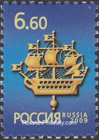 2009 Sc 1342 Historic symbol of St. Petersburg Scott 7157