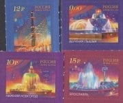 2009 Sc 1382-1385 Fountains of Russia Scott 7192-7195