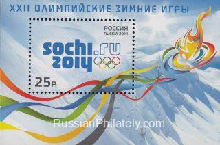2011 Sc 1464 BL 115 Olympic Winter Games Scott 7256