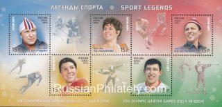 2013 Sc 1751-1755 BL 160 Olympic and Paralympic Games in Sochi Scott 7492