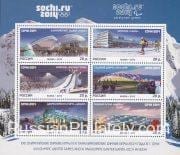 2013 Sc 1760-1765L Places of Sochi Scott 7498