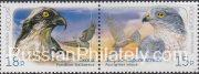 2014 Sc 1878-1879 Joint issue of Russia & DPRK. Birds Scott 7575
