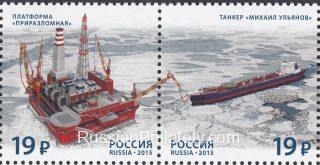 2015 Sc 2004-2005 Sea Fleet of Russia Scott 7678A-7678B