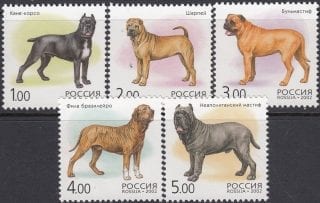 2002 Sc 739-743 Dogs Scott 6694A-6694F