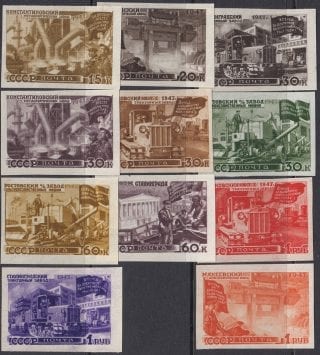 1947 Sc 1111-1121 Post-war reconstruction of the national economy Scott 1172A-1182A