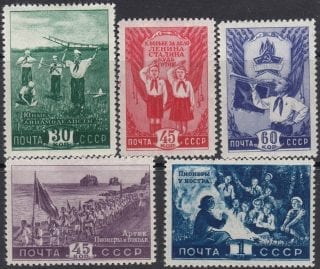 1948 Sc 1228-1232 Vladimir Lenin All-Union Pioneer Organization Scott 1284-1288