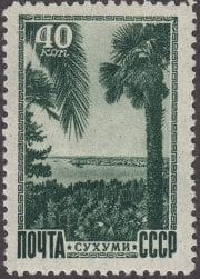1949 Sc 1266(2) Sukhumi Scott 1312