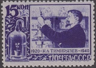 1940 Sc 645I K. A. Timiryazev Scott 781