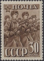 1941 Sc 698A 23rd Anniversary of Red Army Scott 828