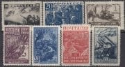 1942 Sc 737-743 Stamps of propaganda for national Defense Scott 867-868, 871-874, 876