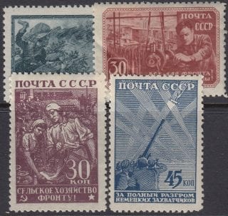 1943 Sc 744-747 Stamps of propaganda for national Defense Scott 869-870, 875, 877