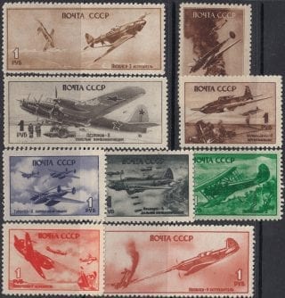 1945 Sc 896-904 Soviet Aircrafts During World War II Scott 993-1001