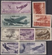 1946 Sc 938-946 Soviet Aircrafts During World War II Scott 992A-992I