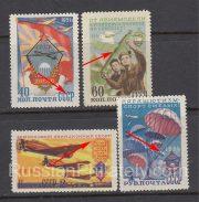 1951 Sc 1558-1561 Air sports in the USSR. 1st Printing Scott 1590-1593 1951 Sc 1558-1561 Air sports in the USSR. 1st Printing Scott 1590-1593