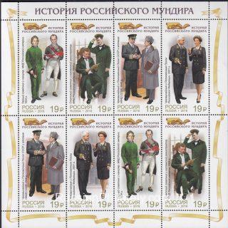 2016 Sc 2188-2191L History of the Russian Uniform Scott 7801A