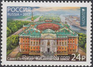 2017 Sc 2203 Mikhailovsky Castle Scott 7810