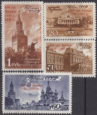 1947 Sc 1057-1060 Moscow Scott 1128-1131