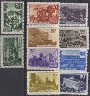 1947 Sc 1101-1110 Health Resorts of the USSR Scott 1162-1171