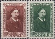 1948 Sc 1145-1146 Vasily Surikov Scott 1201-1202