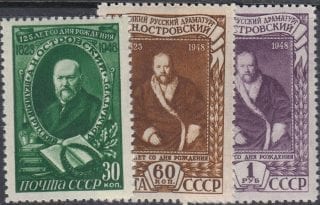 1948 Sc 1168-1170 Alexander Ostrovsky Scott 1227-1229