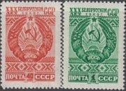 1949 Sc 1260-1261 Byelorussian Soviet Socialist Republic Scott 1318-1319