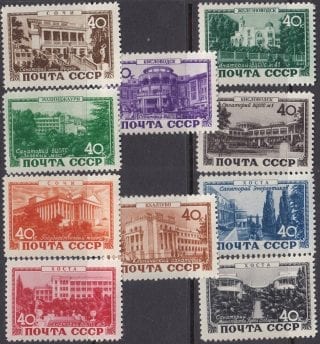1949 Sc 1332-1341 Health Resorts of the USSR Scott 1366-1375
