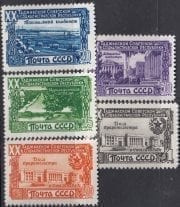 1949 Sc 1384-1388 Tajik Soviet Socialist Republic Scott 1420-1424