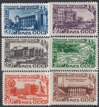 1950 Sc 1397-1402 Uzbek Soviet Socialist Republic Scott 1429-1434