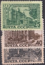 1950 Sc 1440-1442 Azerbaijan Soviet Socialist Republic Scott 1474-1476