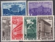 1950 Sc 1449-1454 Latvian Soviet Socialist Republic Scott 1491-1496